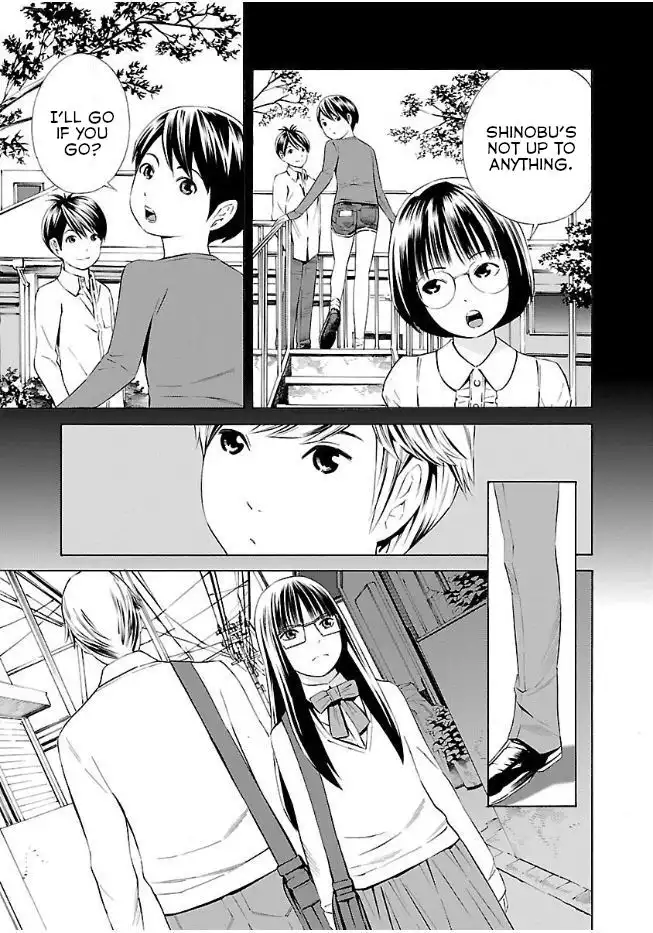 School Ningyo Chapter 23 7